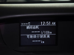 马自达CX-7 2014款 2.5L 自动 两驱尊贵版 5座