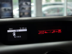 马自达CX-7 2014款 2.5L 自动 两驱尊贵版 5座