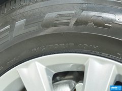 馬自達(dá)CX-7 2014款 2.5L 自動(dòng) 兩驅(qū)尊貴版 5座