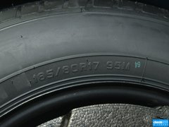 马自达CX-7 2014款 2.5L 自动 两驱尊贵版 5座