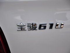 宝骏610 2014款 CROSS 1.5L 自动 豪华型