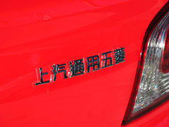 宝骏610 2014款 CROSS 1.5L 手动 舒适型