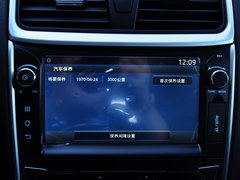 帝豪 2014款 两厢 1.5L 手动 精英型