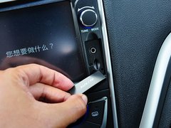 帝豪 2014款 两厢 1.3T CVT 精英型