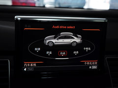 奥迪A8 2014款 45 TFSI quattro专享型