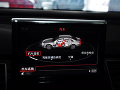奥迪A8 2014款 45 TFSI quattro专享型