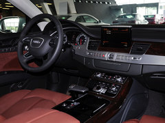 奥迪A8 2014款 45 TFSI quattro专享型