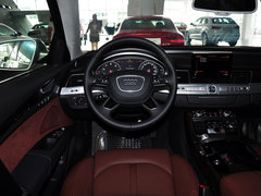 奥迪A8 2014款 45 TFSI quattro专享型