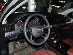 奥迪A8 2014款 45 TFSI quattro专享型