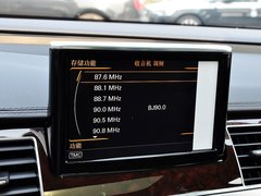 奥迪A8 2014款 45 TFSI quattro舒适型