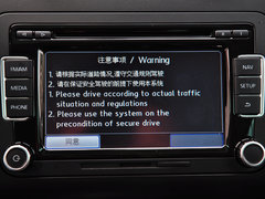 途安 2015款 1.4TSI 自动 旗舰版 5座