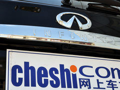英菲尼迪QX60(进口) 2014款 2.5L Hybrid 两驱卓越版 7座