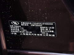 凯迪拉克ATS-L 2014款 28T 精英型