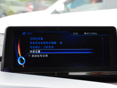 宝马i8 2014款  标准型