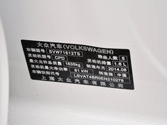 桑塔纳·尚纳 2015款 1.6L 自动 风尚版