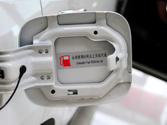中华V5 2014款 1.5T 自动 四驱尊贵型 5座