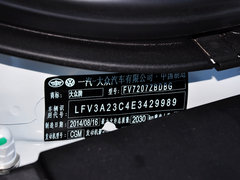 大众CC 2015款 2.0TSI 至尊型