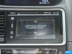 思铂睿 2015款 2.4L Si