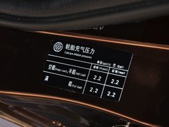 中华V5 2014款 1.5T 自动 两驱运动型 5座
