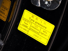 豪情（SUV） 2014款 2.4L 自动 两驱尊贵型 7座