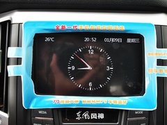 风神A30 2014款 1.5L 手动 智驱尊尚型