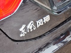 风神A30 2014款 1.5L 手动 智驱尊尚型
