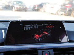 宝马3系 2015款 320Li 豪华设计套装