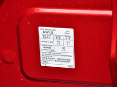 英菲尼迪ESQ 2014款 1.6L 率臻版