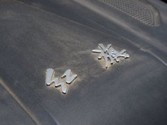 红旗H7 2015款 2.0T 自动 尊贵型