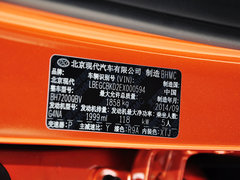 现代ix25 2015款 2.0L 自动 四驱尊贵型 GLX 5座