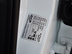 高尔夫 2015款 1.4TSI 手动 舒适型