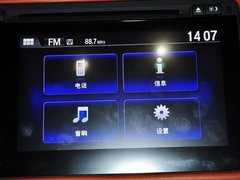 缤智 2015款 1.8L CVT 两驱豪华型 5座