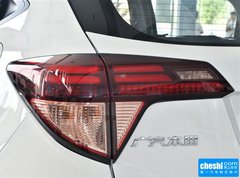 缤智 2015款 1.8L CVT 两驱豪华型 5座