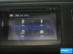 缤智 2015款 1.8L CVT 两驱豪华型 5座