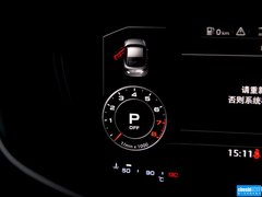 奥迪TT 2015款 TT Coupe 45 TFSI