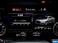 奥迪TT 2015款 TT Coupe 45 TFSI quattro