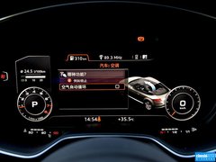 奥迪TT 2015款 TT Coupe 45 TFSI quattro