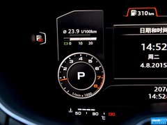 奥迪TT 2015款 TT Coupe 45 TFSI quattro