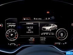 奥迪TT 2015款 TT Coupe 45 TFSI quattro