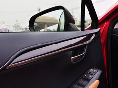 雷克萨斯NX 2015款 300h 锋尚版 前驱 5座