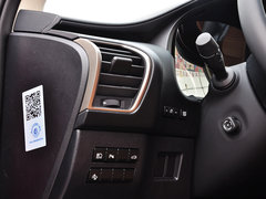 雷克萨斯NX 2015款 300h 锋尚版 前驱 5座