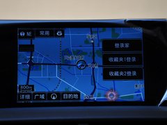 雷克萨斯NX 2015款 300h 锋尚版 前驱 5座