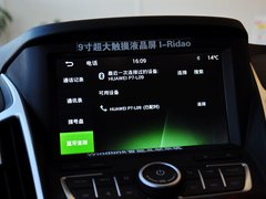 东风风神AX7 2015款 2.0L 自动 智悦型 5座
