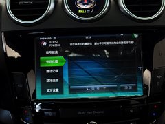 比亚迪S7 2015款 2.0T 自动 尊贵型 7座