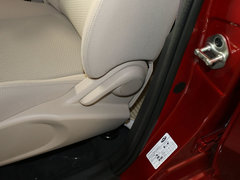 艾瑞泽3 2015款 1.5L 手动 够炫版