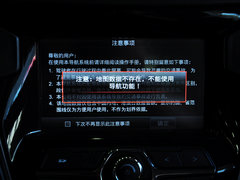 艾瑞泽3 2015款 1.5L 手动 够型版