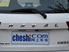 哈弗 H1 2015款 1.5L 手动 豪华型 5座