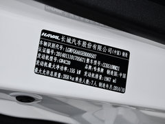 哈弗H9 2015款 2.0T 自动 豪华型 7座