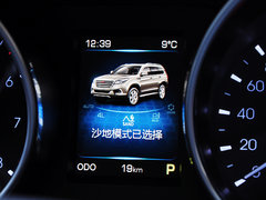 哈弗H9 2015款 2.0T 自动 豪华型 7座
