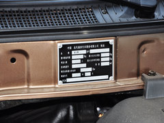 蒙派克E 2014款 2.0L 手动 财富快车经典版简配4Gi-VVT